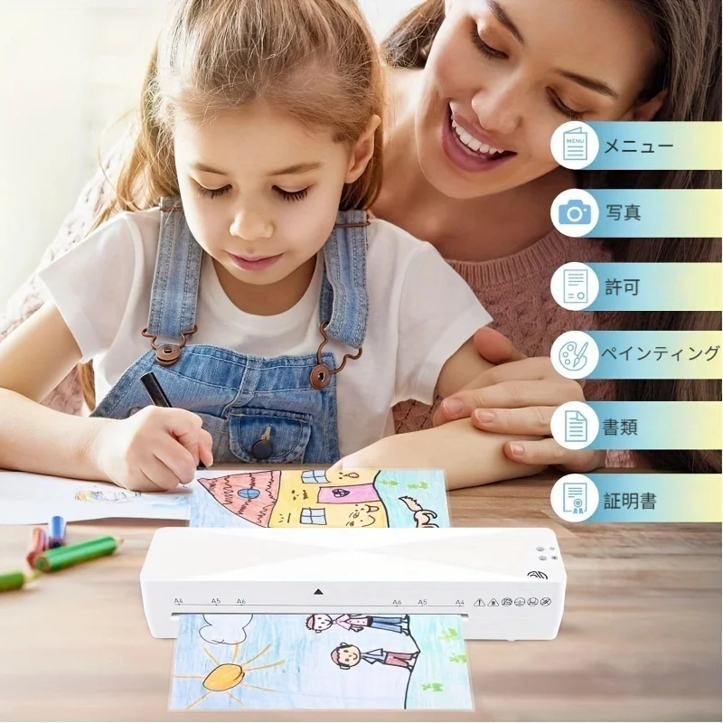 FNL001 ABS Manual Release Lever Double Roll Laminating A4 Hot Cold Laminator for School Office