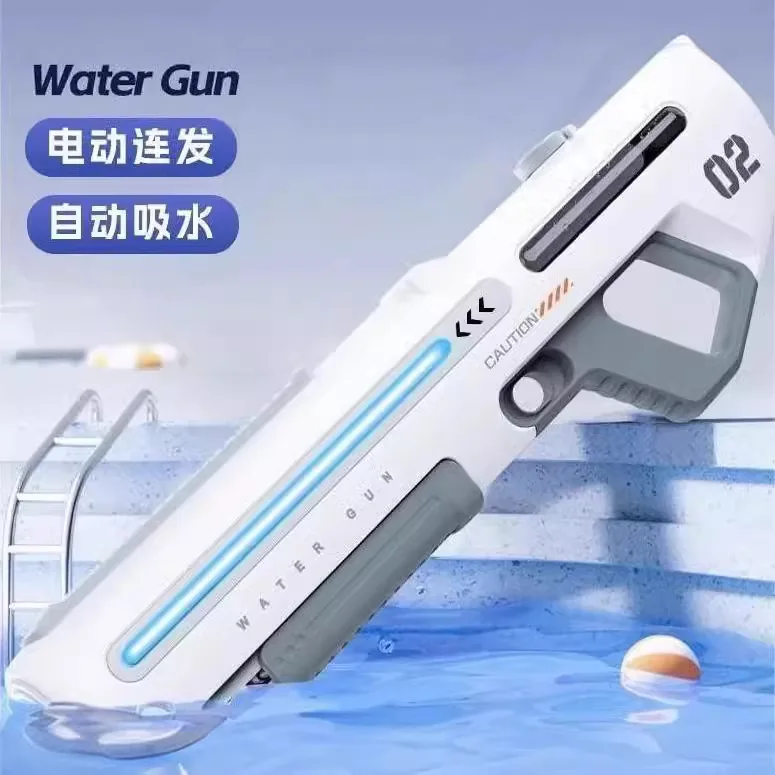 Electric Water Gun for Adults Manual Automatic Water Squirt Gun With Light-up Toys 32FT Long Range Outdoor Summer Toys for Kids