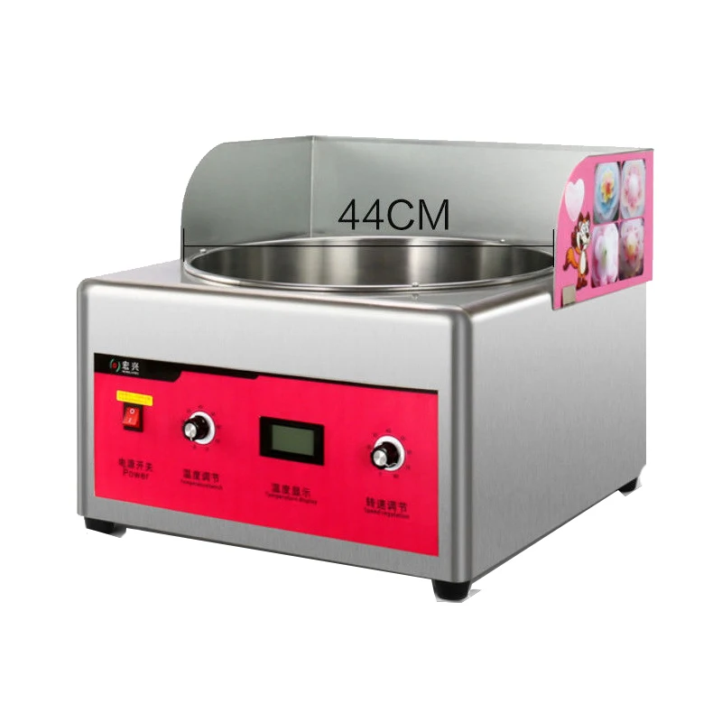 YUESHEN Pink Commercial Cotton Candy Machine Full Automatic Cotton Candy Vending Machine