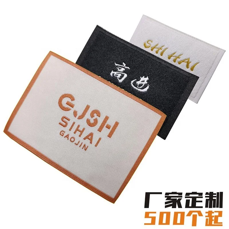 custom iron on neck label tags adhesive Iron-on t-shirt woven labels tags