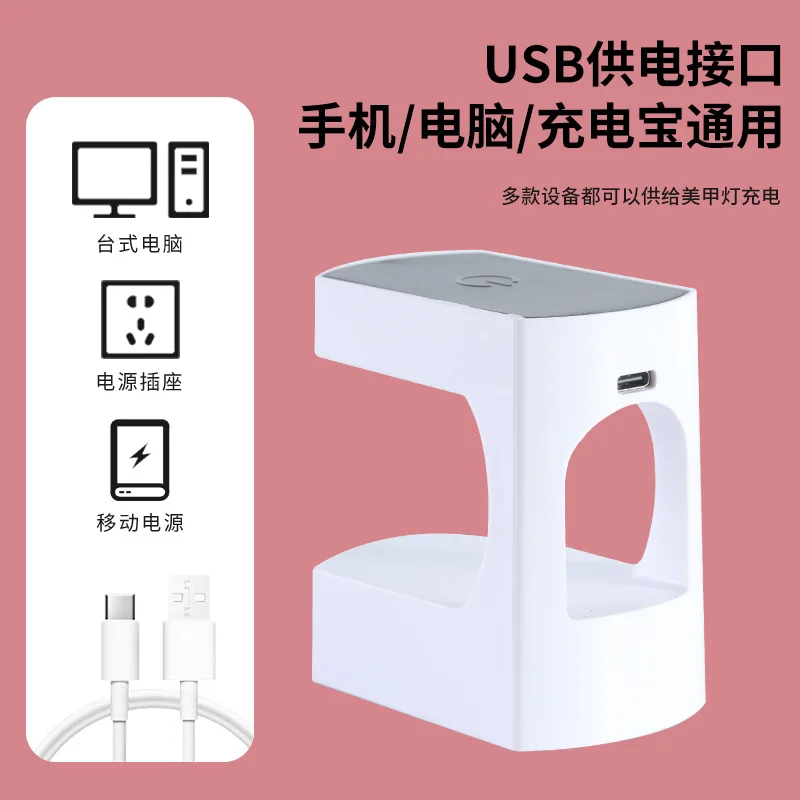 3W Mini finger size USB Connect UV Gel Polish Vanish Fast Curing  Nail Art Tool DIY Salon Manicure