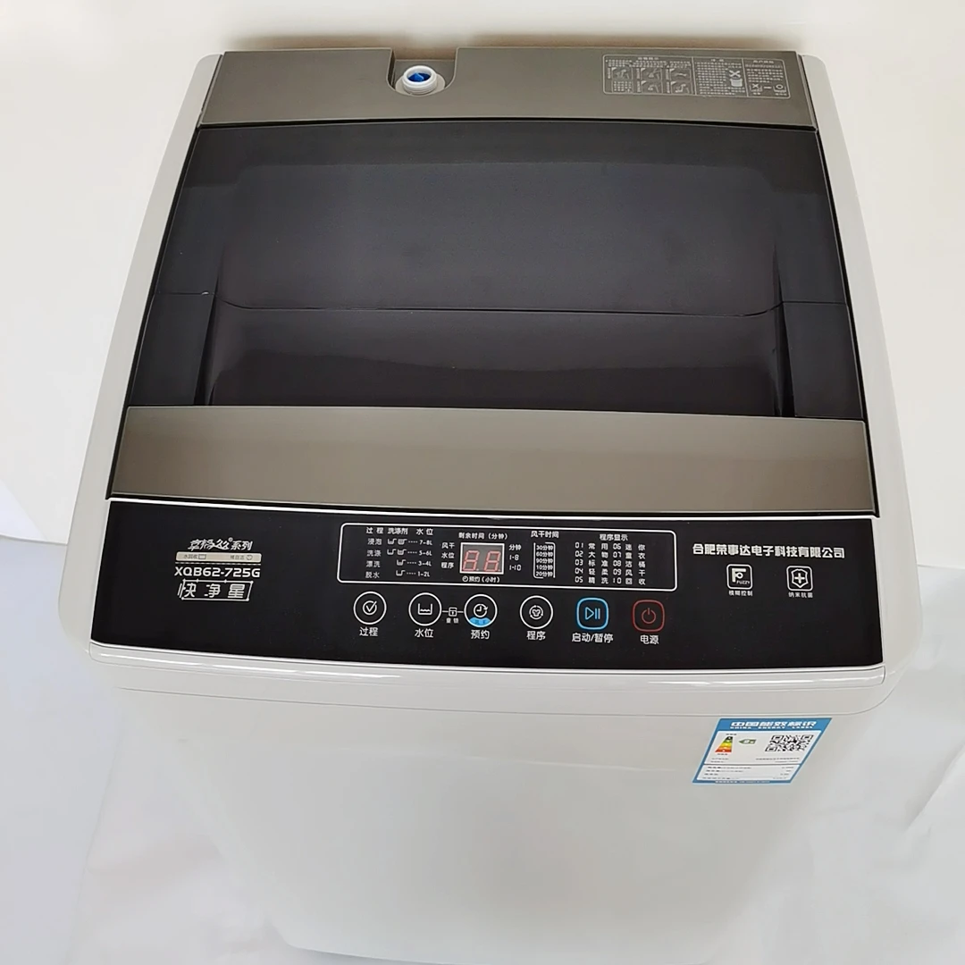 Top loading washing machine  Hot sale best quality ozone washing machine other washing machine