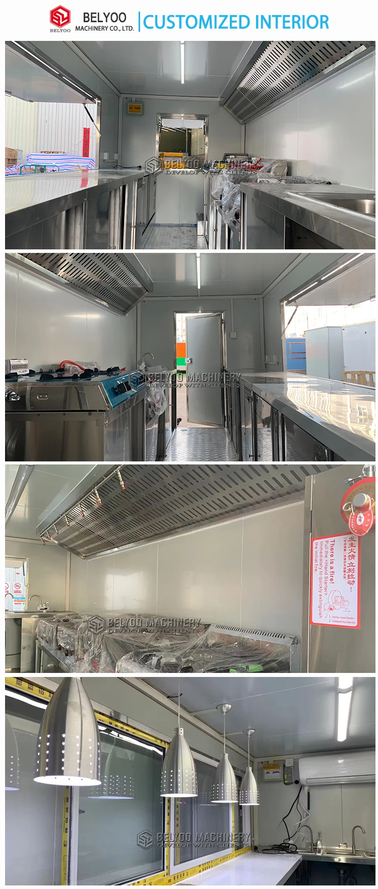food trailer