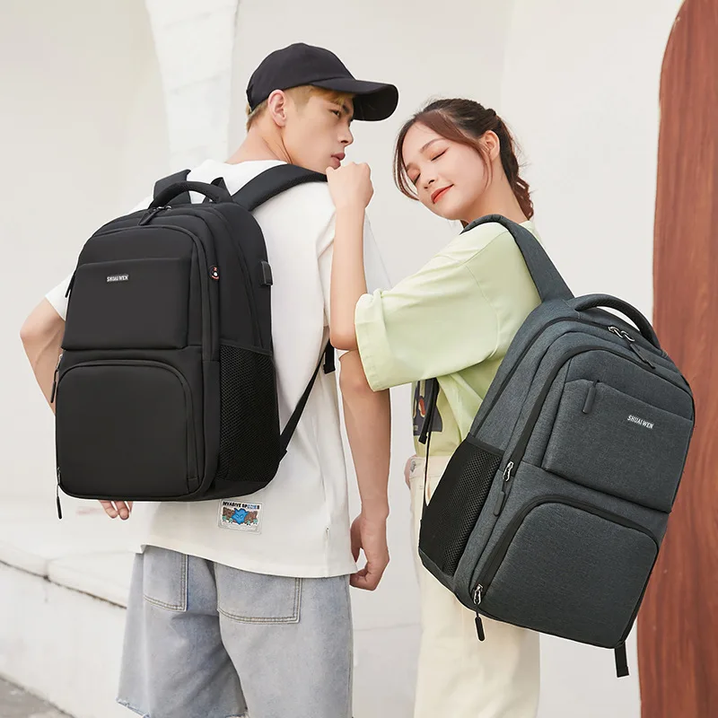 New high school students fashionable school bag college business commuting bag multi-functional large capacity computer fashion