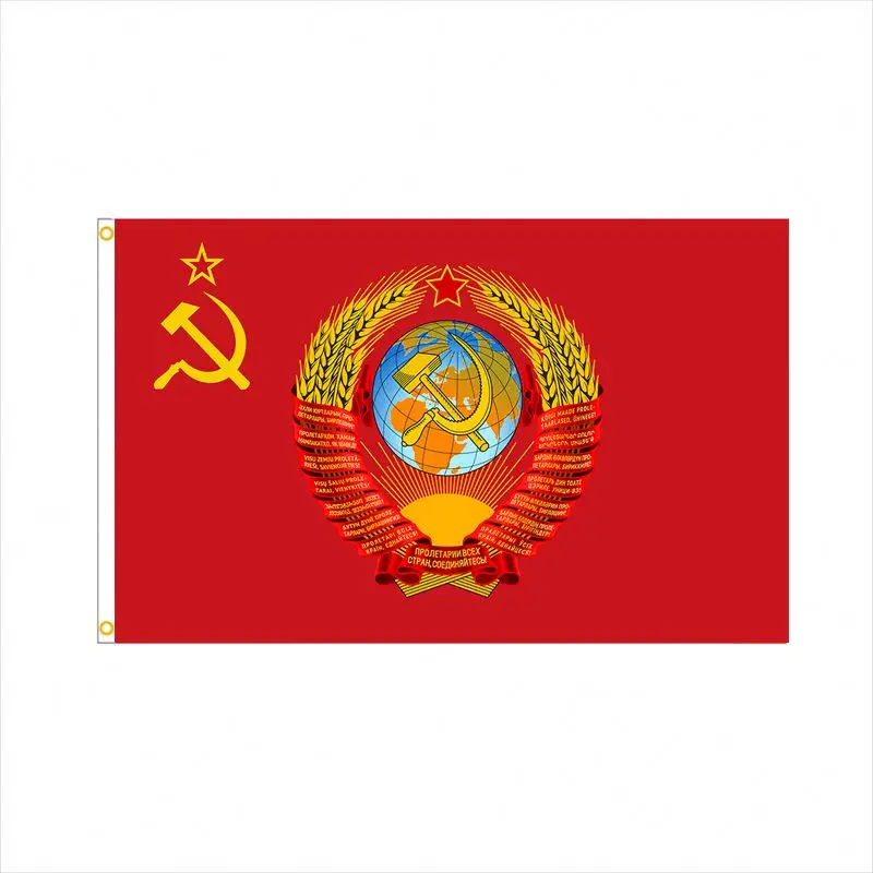 Wholesale 3*5 Ft Russia Flags 100% Polyester No Fade Union Of Soviet Socialist Republics USSR Flag
