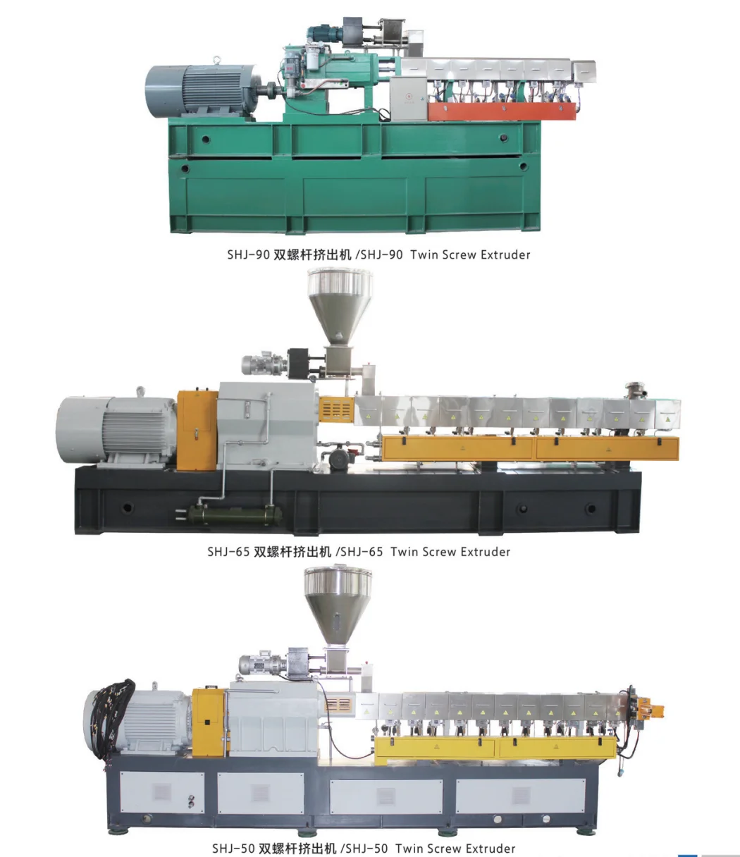 Screw Extruder