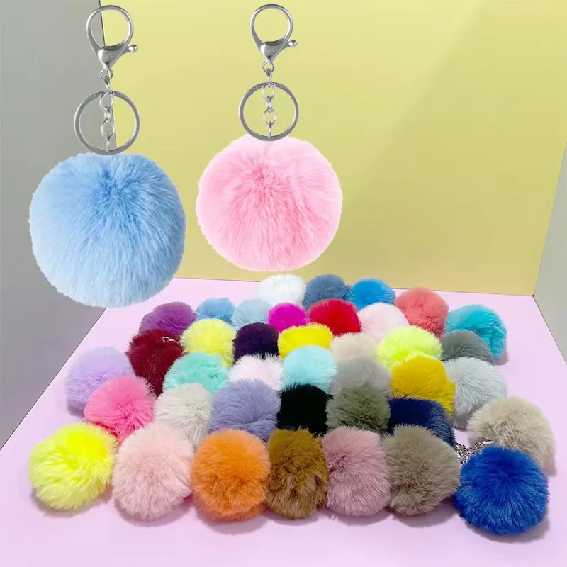 2022 Hot  8cm  Charm Self Defense Key Chain Accessories Puff Ball Keychains Pompom keychain