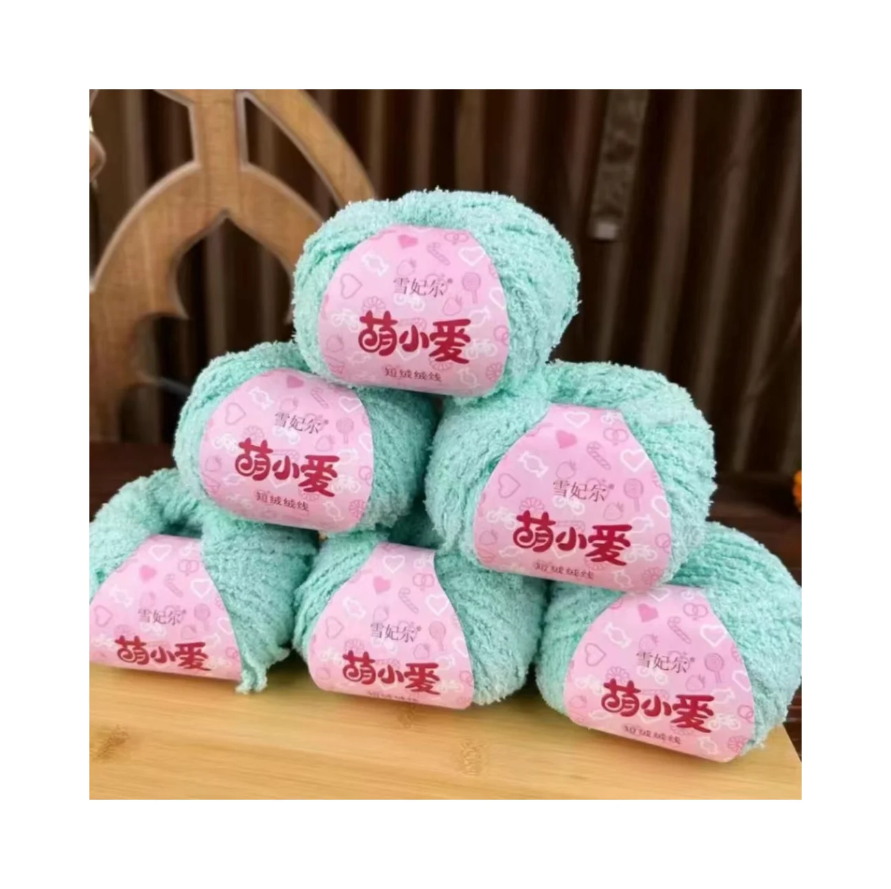 2024 Popular Hot Sale 100% Polyester Space Dyed Half Face Fleece High Tenacity Fancy Yarn for Knitting and Weaving