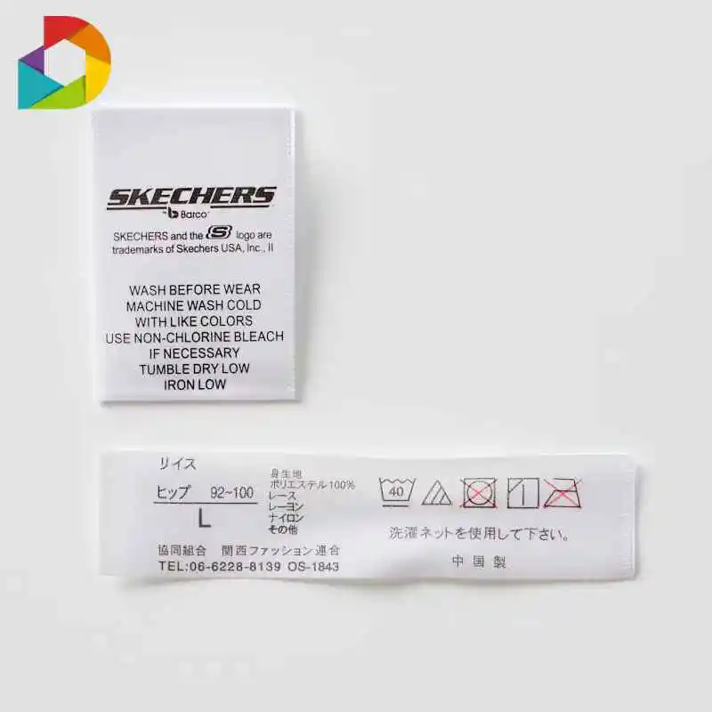 Custom LOGO Brand Name Satin Labels Damask Woven Embroidered Cloth Tags Clothing Iron End Garment Neck Fabric Sew-On