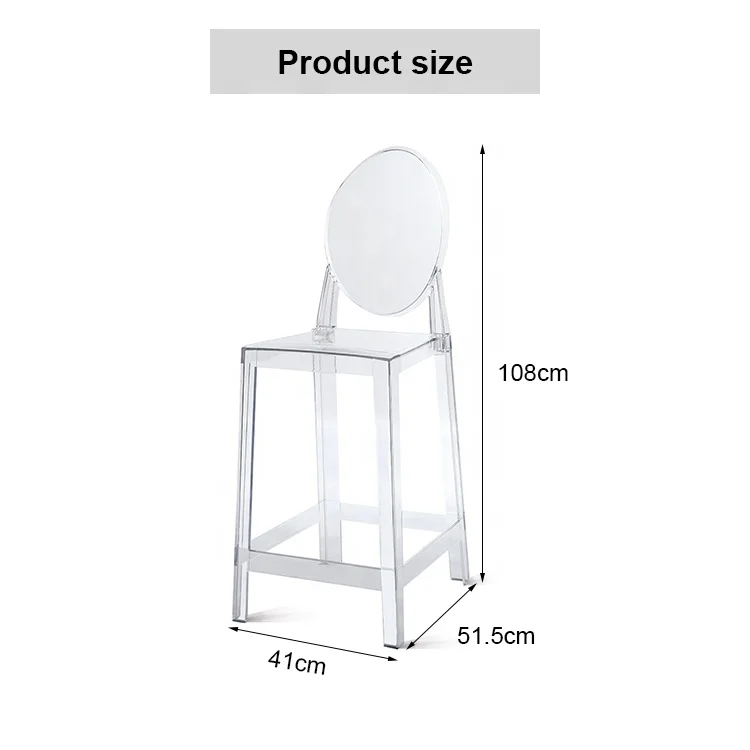 High Quality Clear Acrylic Chair Transparent Ghost Bar Stool Acrylic Dinning Chair Perspex Crystal Acrylic Counter Stool