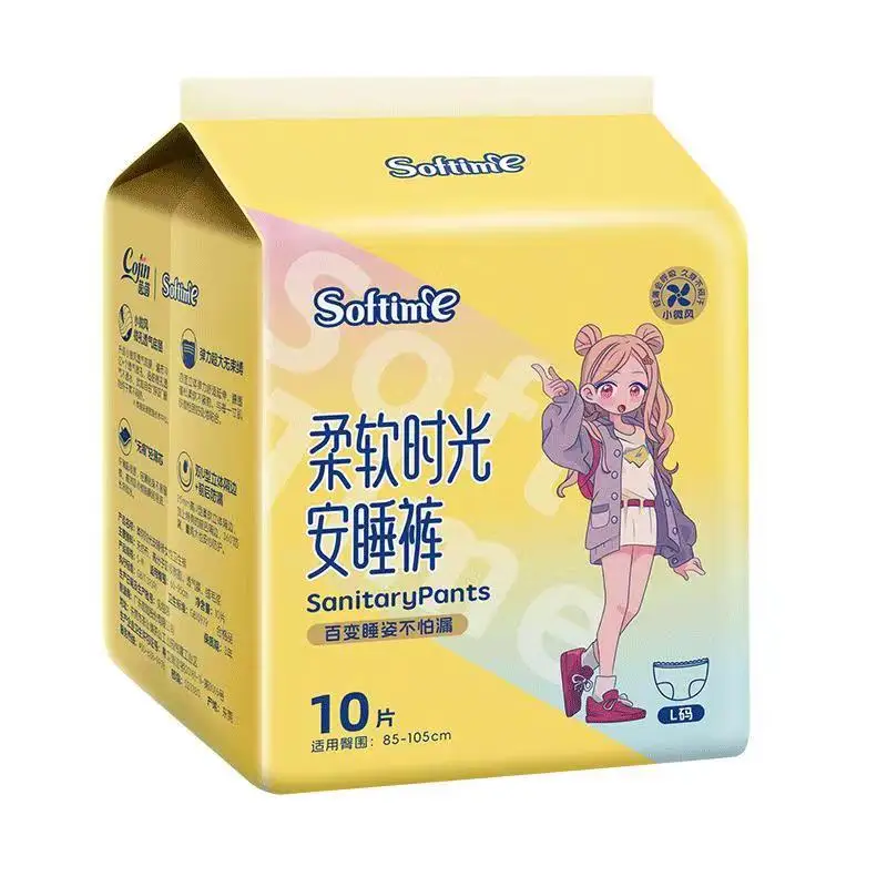 Оптовая продажа дешевые оптом подгузники для взрослых ультра толстые одноразовые печатные S-M бесплатные образцы L XL