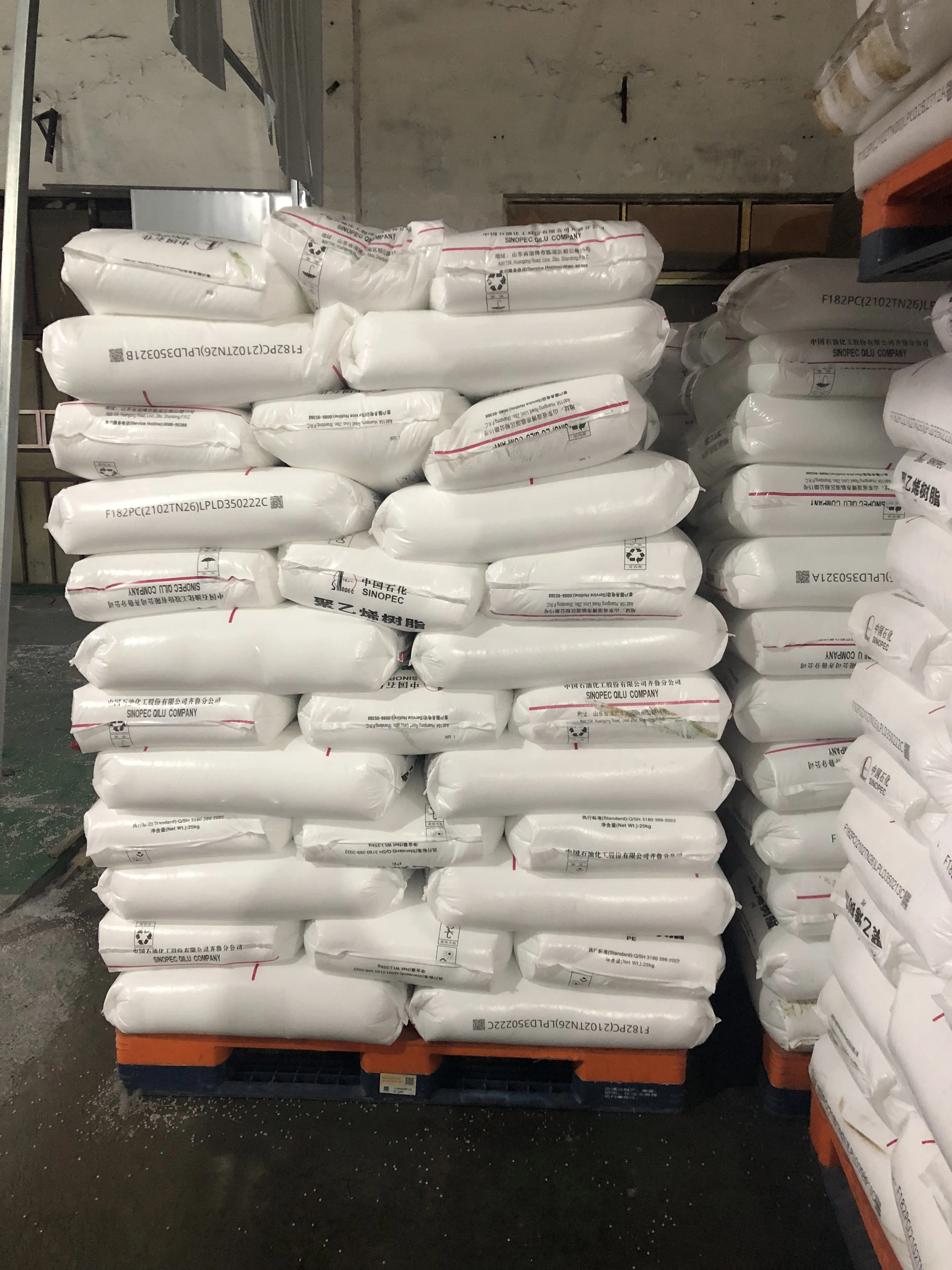 LDPE LD 105.BR film grade  HDPE/LLDPE/ABS/PC/EVA LDPE plastic raw material LDPE granules