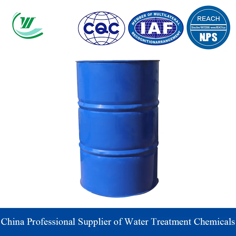 CAS 75-05-8 Tefluthrin промежуточный