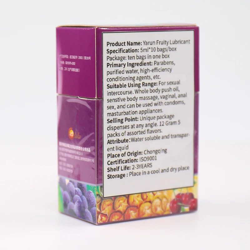 Haijie Cozy Water Based Sex Bagged Packed Personal Lubricant