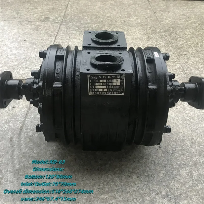 Best oil pump vacuum pump for sewage suction truck septic tank trucks Fecal suction cart spare parts XD-63 XD-25 XD-80 XD-100