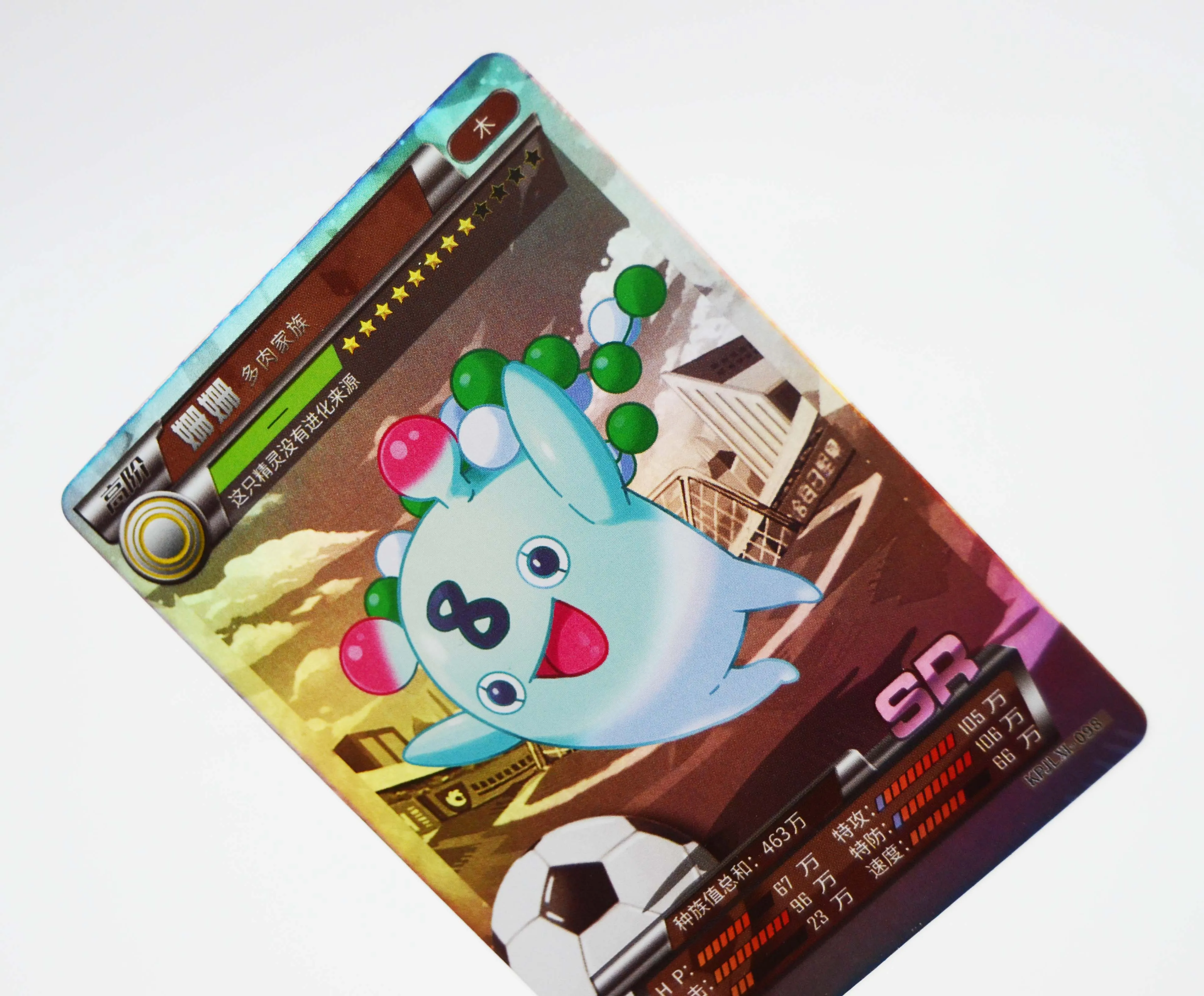 Custom Scratch Collection Custom Holographic World Soccer Souvenir Trade Football Card