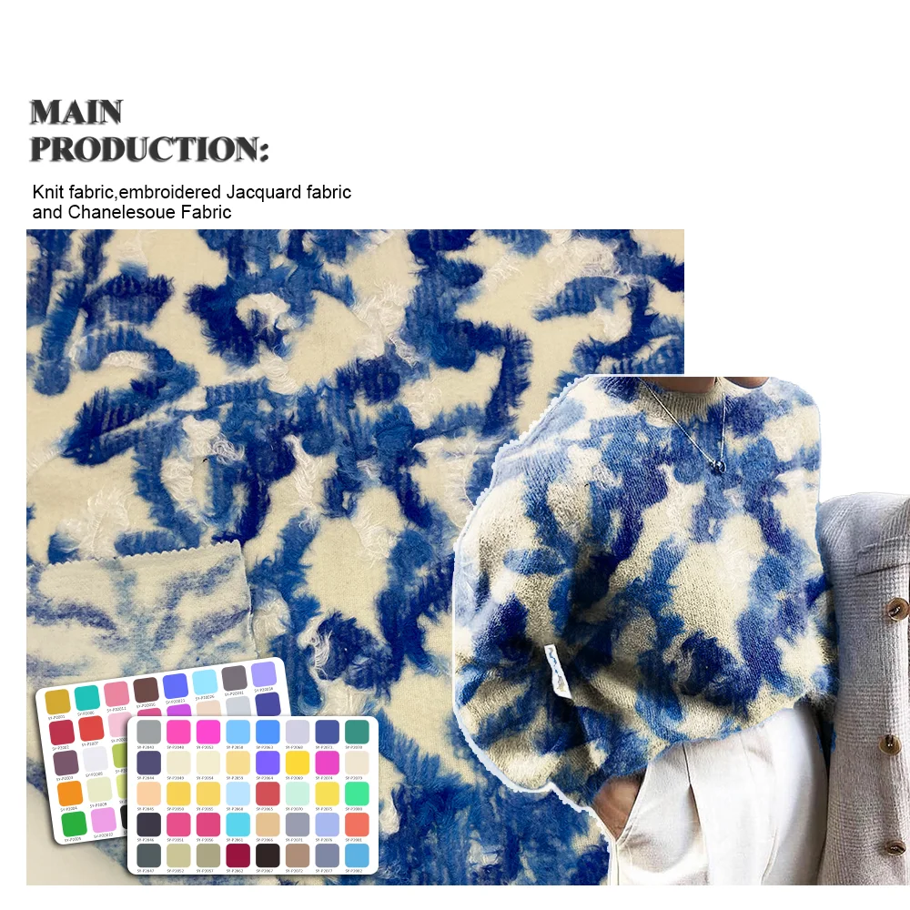 High quality manufacturer  97% Polyester 3% Spandex woven prickly cloth tweed stretched fabric for clothing