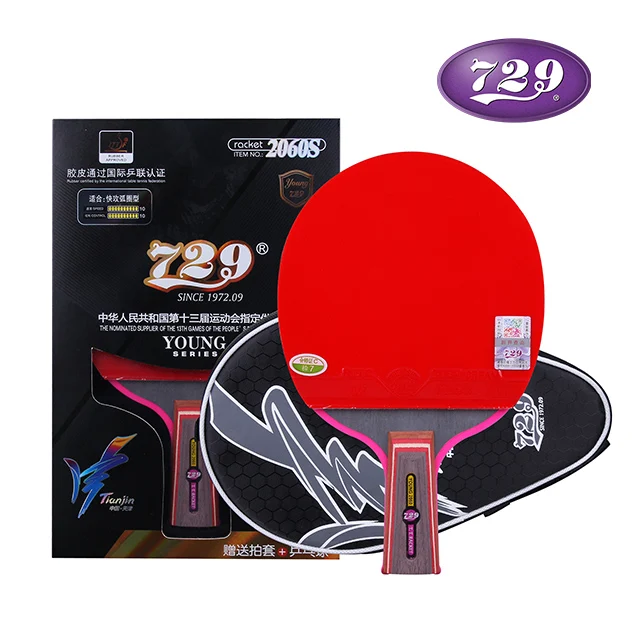 Professional Pure Wood two sides pimples in rubber ITTF APPROVED RUBBER 729 Friendship Young-2060S table tennis racket