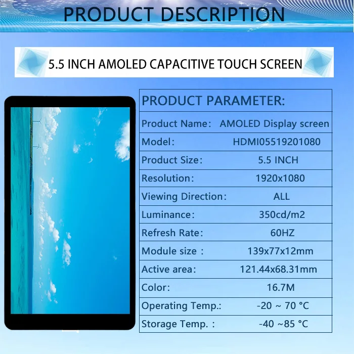 5.5 inch 1920x1080 AMOLED Display Monitor CTP Capacitive Touch Panel Screen LCD Raspberry Pi PS4 Display with Case