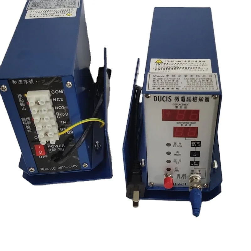 Die scrap chip detection material crush protection mold  (SD-402) for press machine Die detection under chip jumping