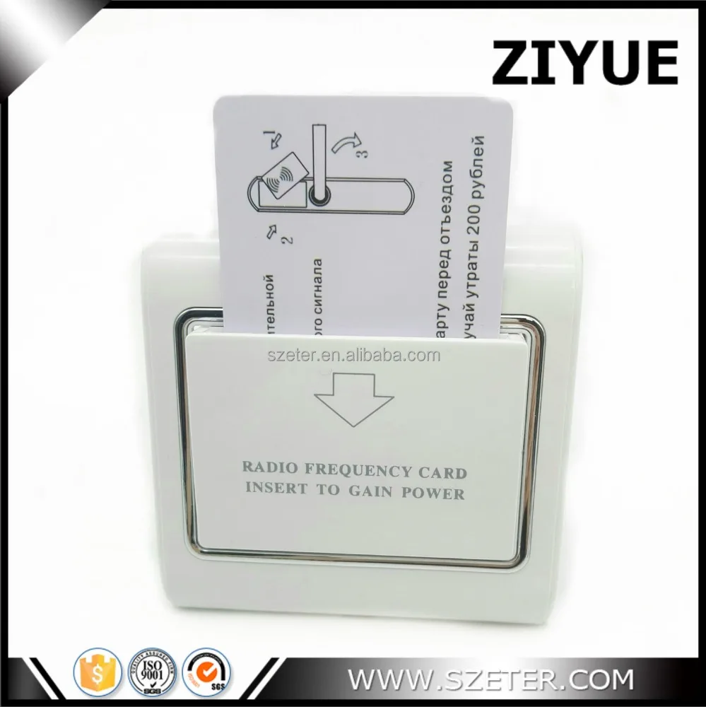 125KHZ  RFID Card Switch Hotel Room Insert Card Power Energy Saving Switch