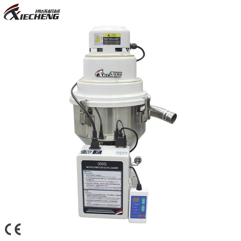 Mini 304 Portable Resin Auto Feed Hopper Vacuum Loader For Plastic