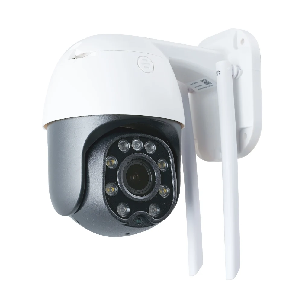 IP-камера Ptz уличная с датчиком движения, 1080P, Wi-Fi