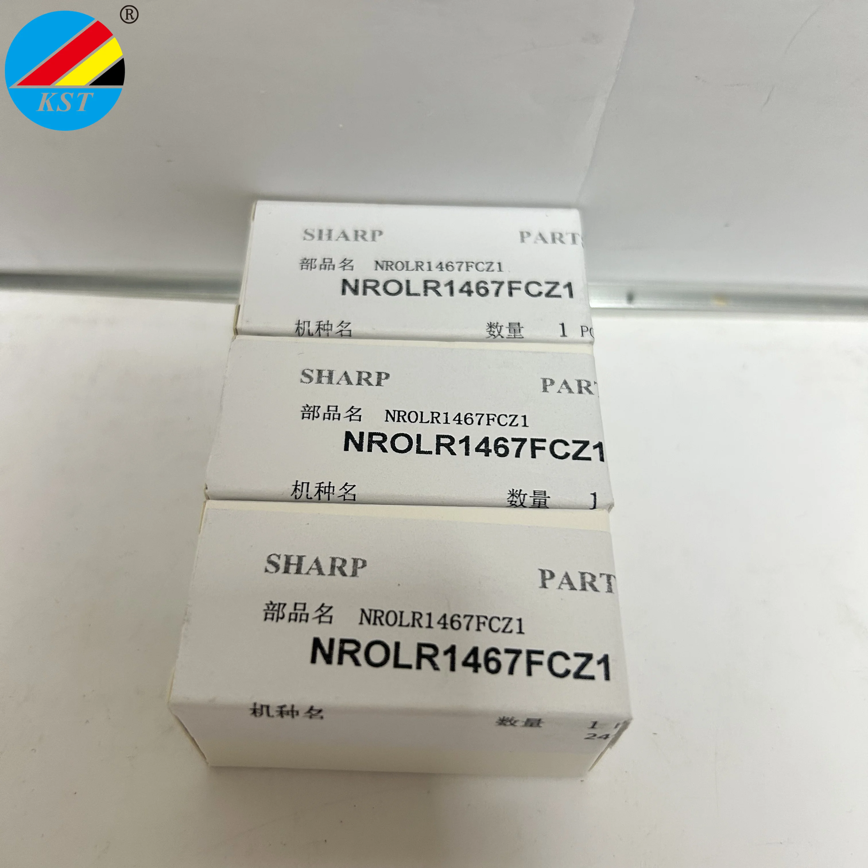 NROLR1467FCZ2 байпасный ролик для Sharp MX 4110N 4111N M283N M363N M363U M453N M453U M503U подачи бумаги