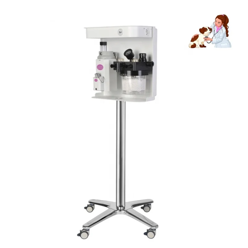 Аппарат для ветеринарной анестезии