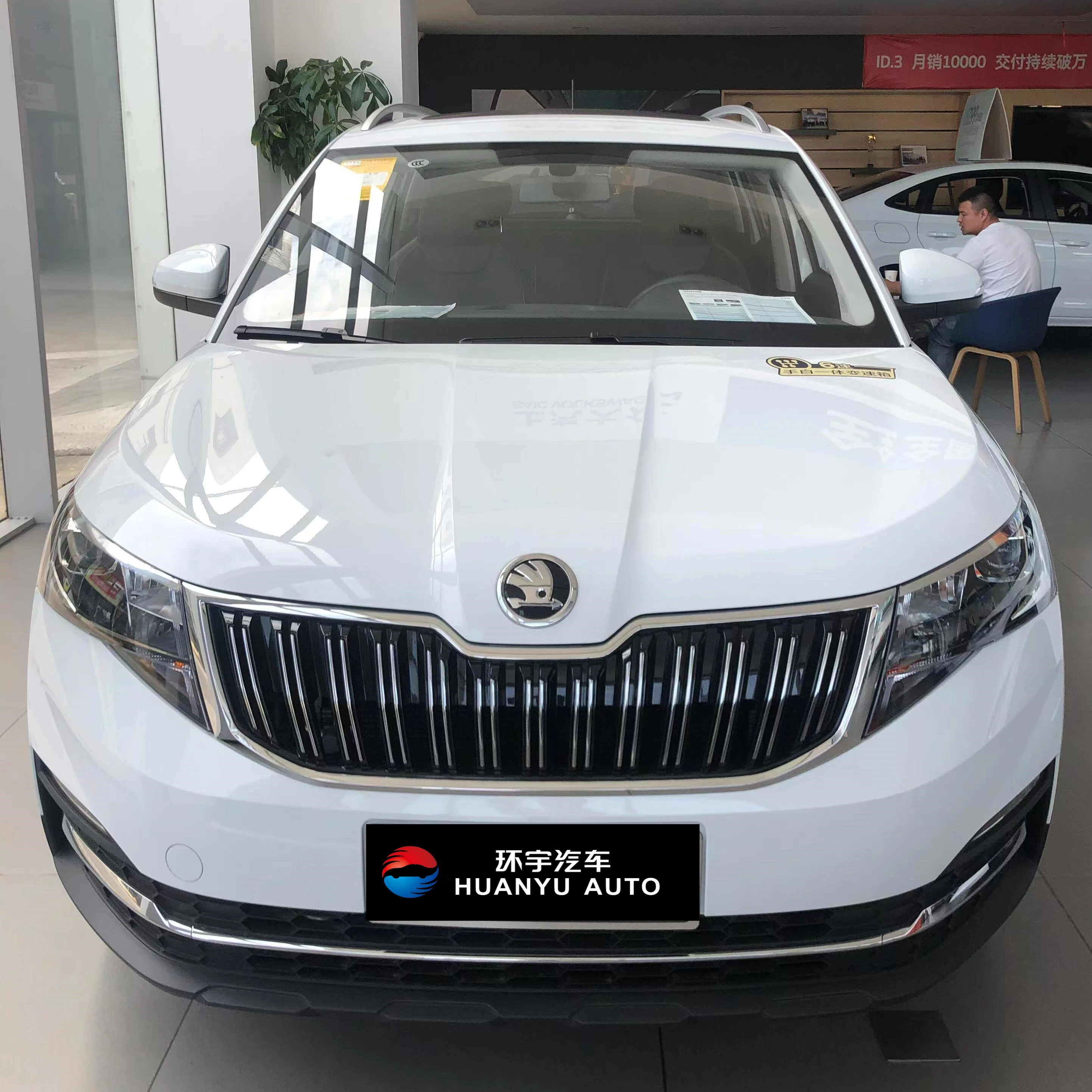 Мини-внедорожник Skoda Kamiq высокое качество Gt 5-местный новый автомобиль 2024 модель бензиновый автоматический привод светодиодная камера Электрический