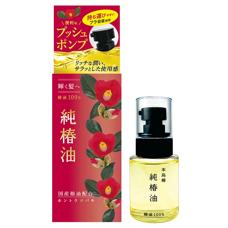 Wholesale high quality 100% natural pure camellia hair face body care essential oil for skin care