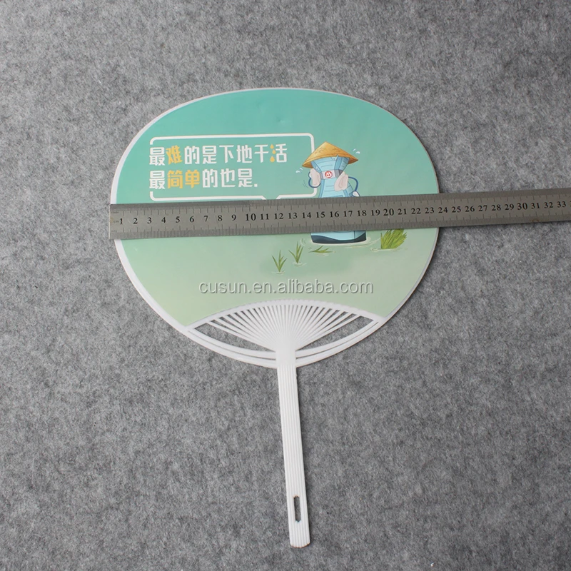 China Factory hot selling personal plastic gift hand fan