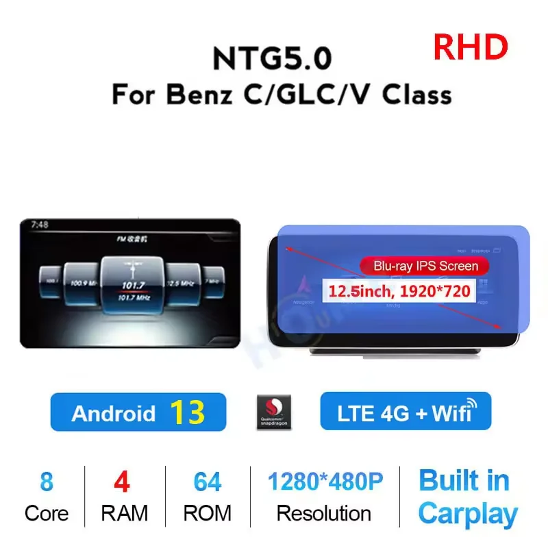 Android 13  LCD display car audio player For Mercedes Benz C/V Class W204 W205 GLC X253 RHD Bluetooth  Carplay GPS navigation