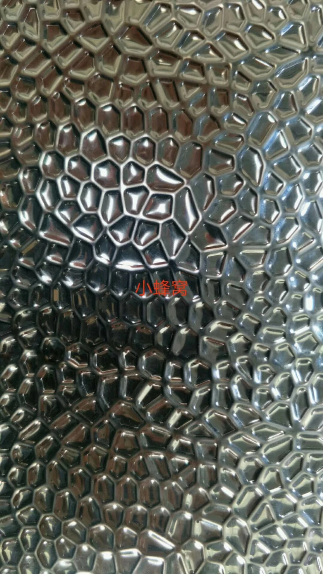 water ripple texture hammered stainless steel panel mirror sheet for ceiling system