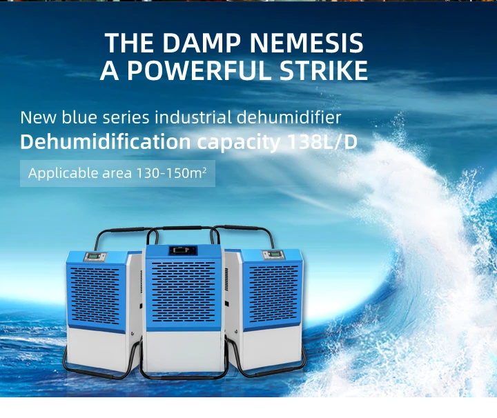 dehumidifier desiccant