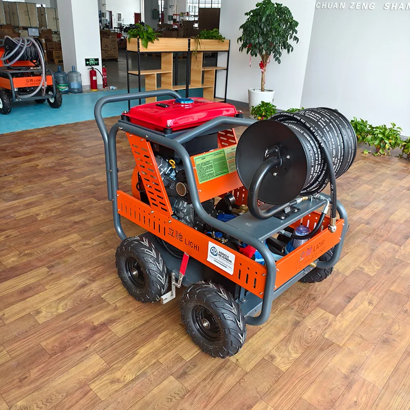LC 17MPA 70LPM 27KW Sewer cleaning machine Toilet dredging, gasoline high pressure pipeline dredging and cleaning equipment