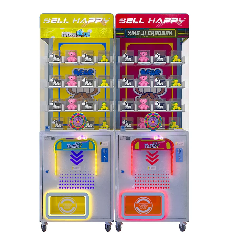 Coin pusher Factory Price Game Center Forerunner game art claw machine  arcade games machines crane amusement