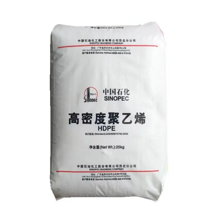 Good Quality hdpe granule virgin polyethylene resin granules hdpe recycled hdpe resin
