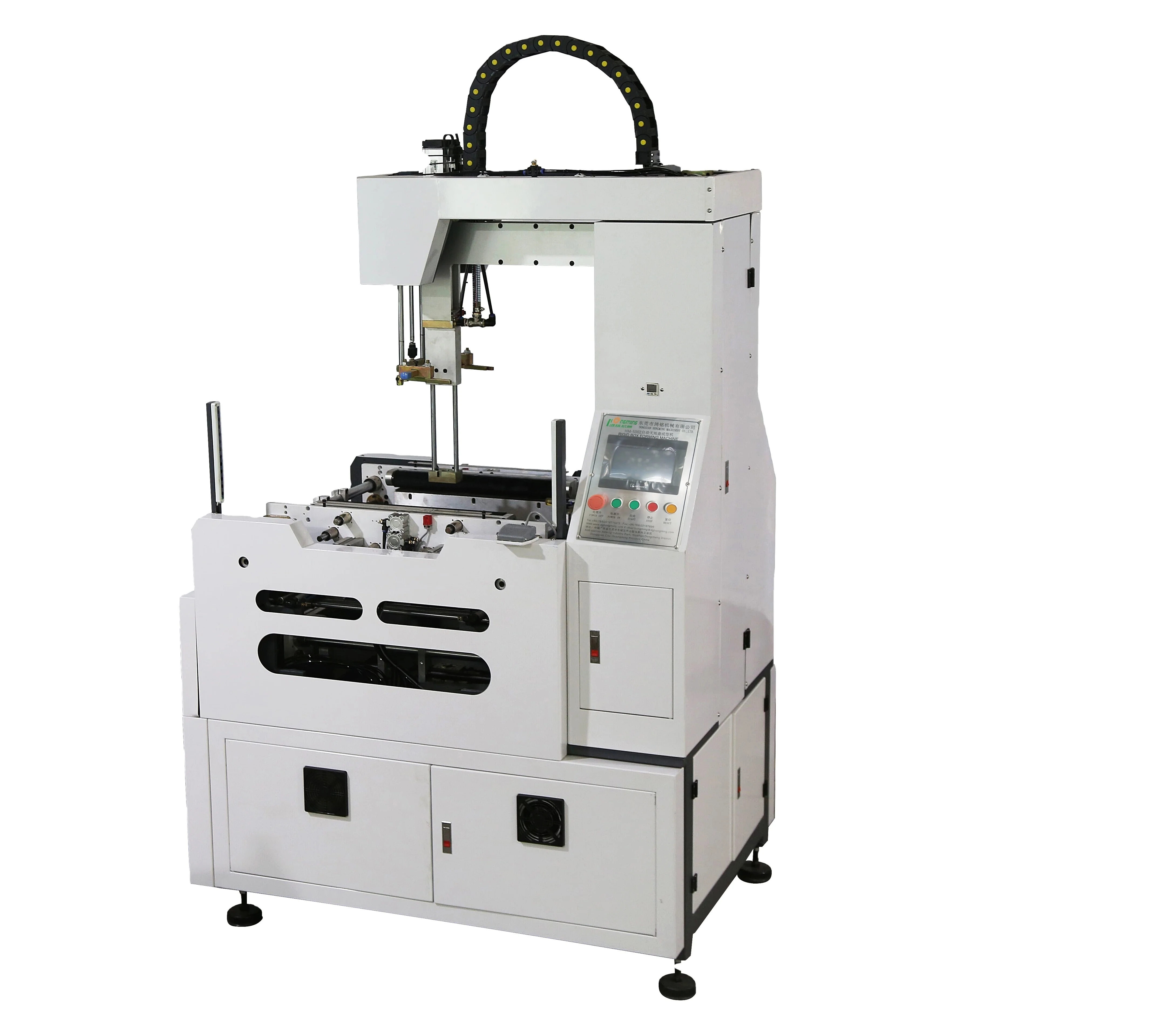 HM-500Z Rigid Box Forming Machine with quickly size change for phone boxes