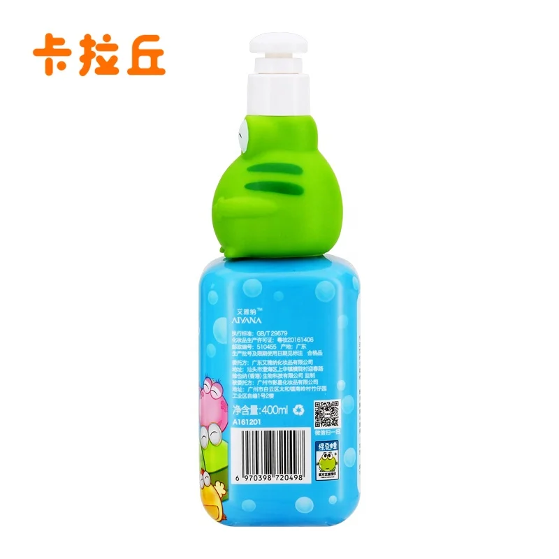 Wholesale 3 In 1 Children Skin Care Baby Shampoo Oem Body Bath Shower Gel