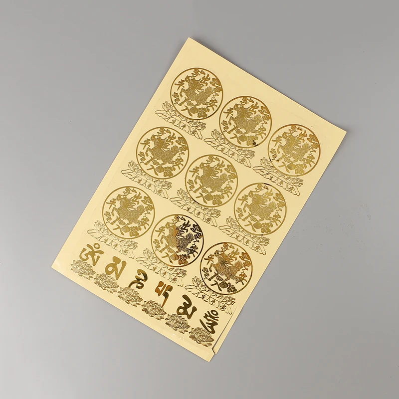 Custom Logo Stickers Transparent Gold Electroformed Metal Monogram Design Printing Logo Labels Nickel Label