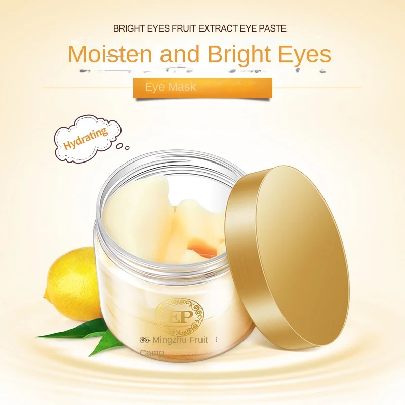 Private Label Hot Sale Sleep Eye Care Fruit Extract Replenish Water Moisturizing Eye Mask
