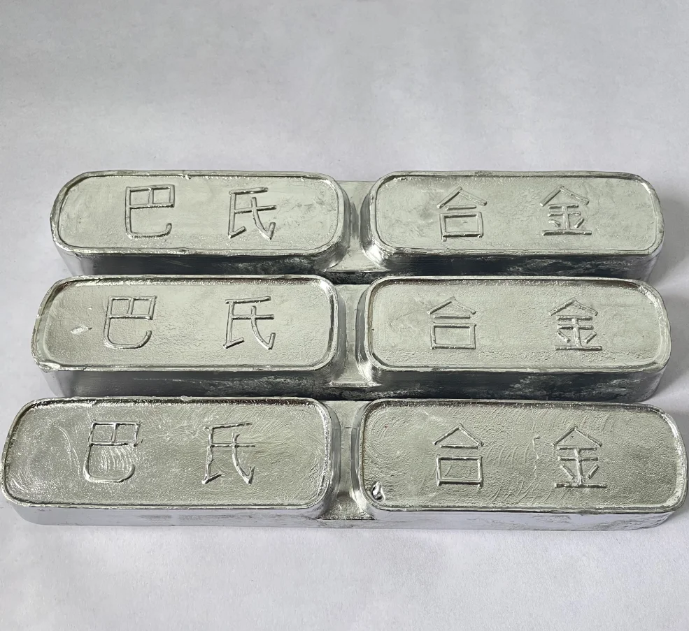 Дешевая цена Babbitt для оптовой продажи слиток