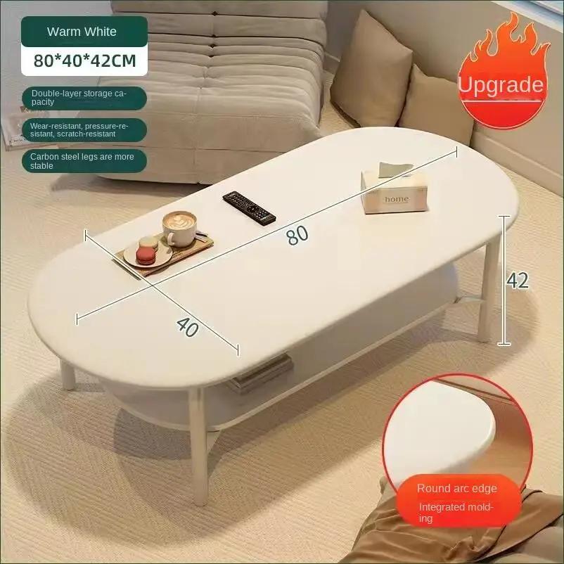 Coffee Table Small Apartment Living Room Home Sofa Tea Table Simple Modern Oval Table Minimalist Cream Style