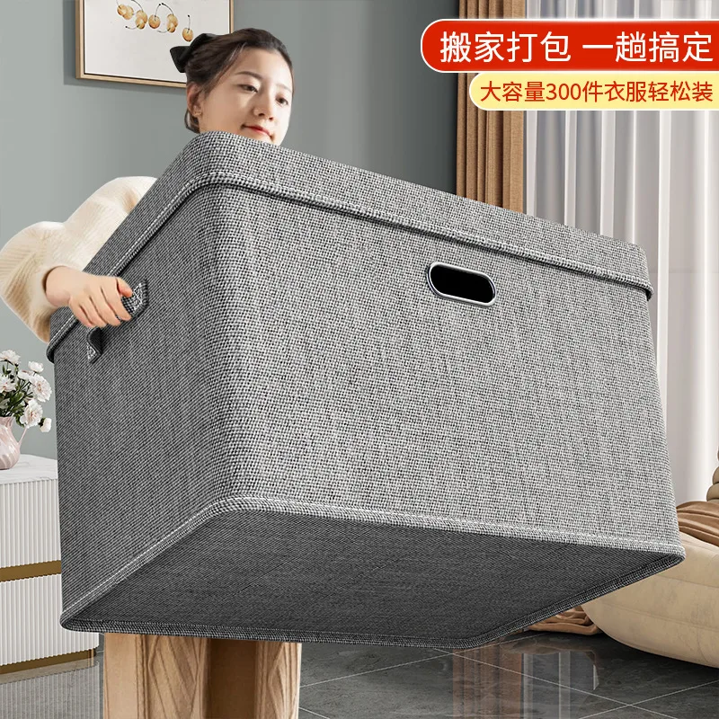 Linen Fabric Storage Bin with Lid Foldable Storage Box Organizer Basket for Clothes Storage Containers for Bedroom Office Home