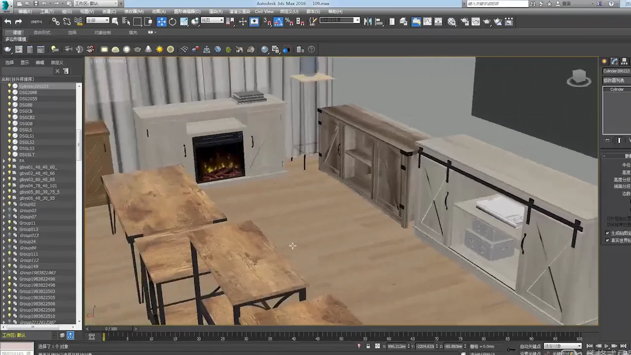 Modern style design office furniture wood 3 cube living room storage cabinet bookcase