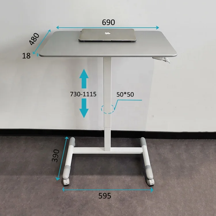  Подвижный пневматический настольный компьютер с регулируемой высотой