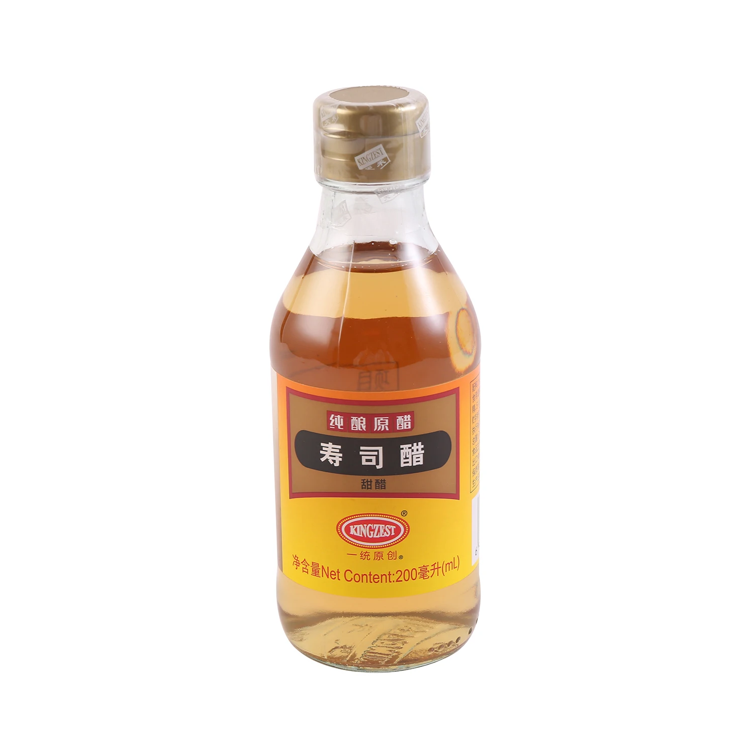 Glass Bottle for Vinegar Plastic White Flavor Food 50Ml Sushi