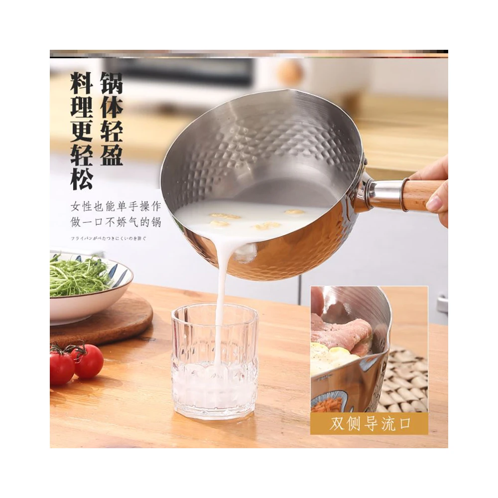 2021 20cm Pot Stainless Steel and Wood Multifunction Instant Noodles Cooking Noodle Small Pot Soup & Stock Pots All-season
