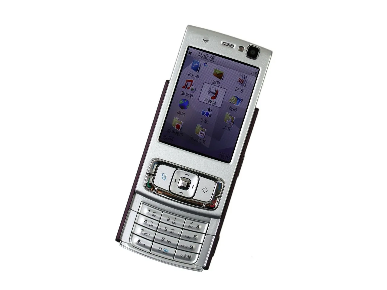 wholesale low price Original mobile phone Unlocked 3G slide cellphone For nokia N95
